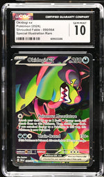 2024 #090/064 Okidogi ex Shrouded Fable CGC 10
