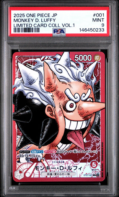 2025 Promotional Cards Japanese Base Shop Limited Coll. Vol.1 Monkey D. Luffy #ST21-001 PSA 9