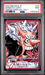 2025 Promotional Cards Japanese Base Shop Limited Coll. Vol.1 Monkey D. Luffy #ST21-001 PSA 9