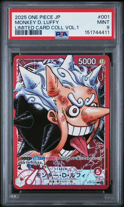 2025 Promotional Cards Japanese Base Shop Limited Coll. Vol.1 Monkey D. Luffy #ST21-001 PSA 9