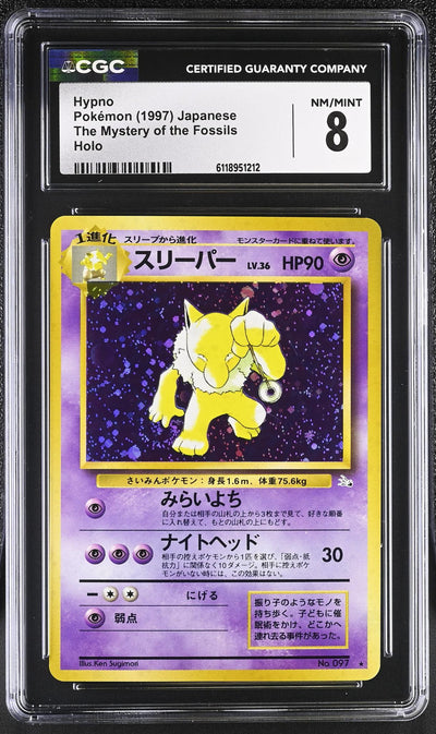 1997 Pokemon #097 Hypno The Mystery of the Fossils CGC 8