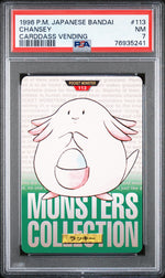 1996 Pokemon Japanese Bandai Carddass Vending Chansey #113 PSA 7