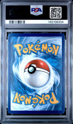 2023 Pokemon Scarlet and Violet 151 Illustration Rare Pikachu #173 PSA 8