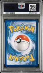 2016 Pokemon XY Black Star Promo Collector Chest M Gengar Ex #XY166 PSA 6
