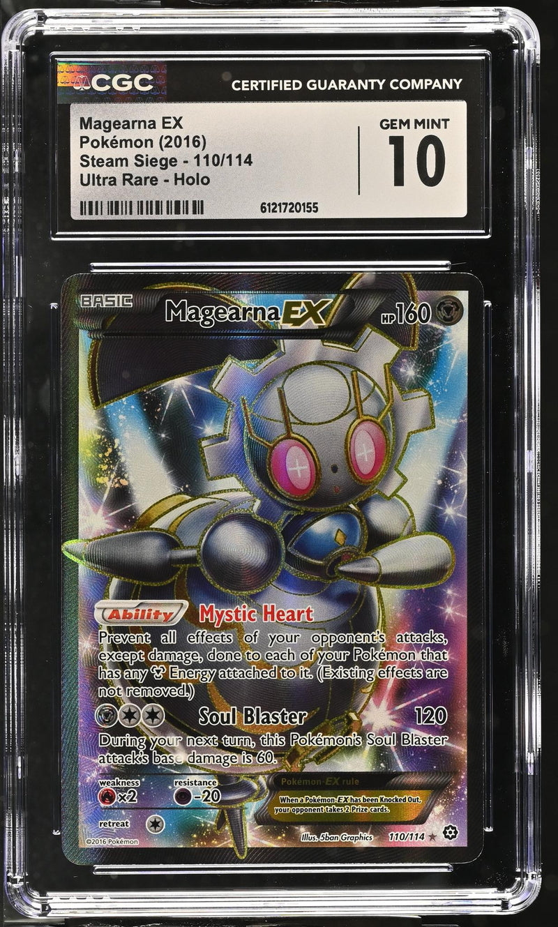2016 Steam Siege #110/114 Magearna EX Ultra Rare - Holo CGC 10