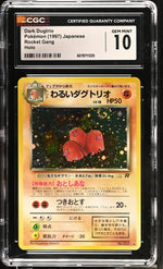 1997 Pokemon #051 Dark Dugtrio Rocket Gang CGC 10