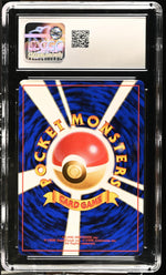 1997 Pokemon #051 Dark Dugtrio Rocket Gang CGC 10