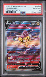2023 Pokemon Sword and Shield Crown Zenith Raikou V #GG41 PSA 10