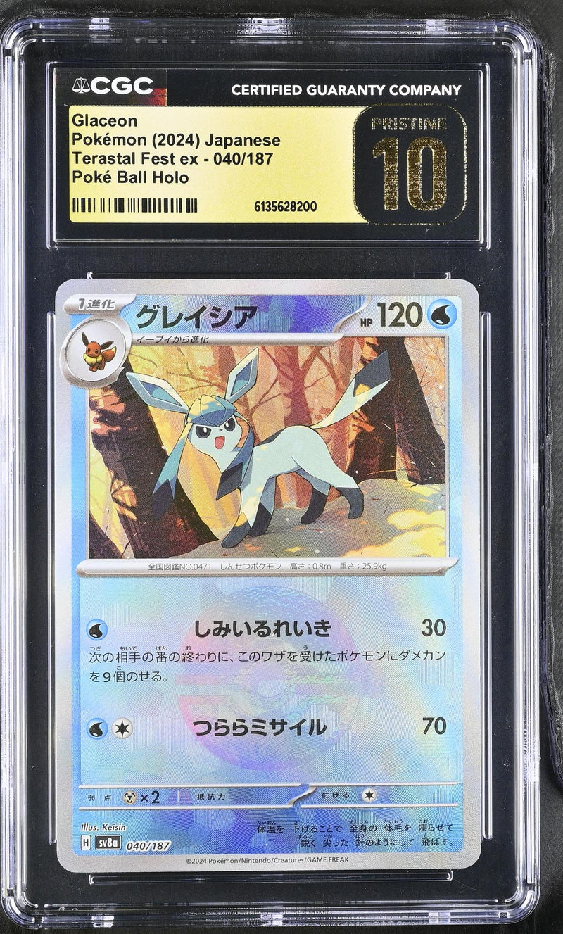 2024 Pokemon (2024) Japanese #040/187 Glaceon Terastal Fest ex CGC 10