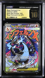 2025 Black Star Promos #023 Mega Charizard X ex Mega Charizard X ex UPC CGC 10