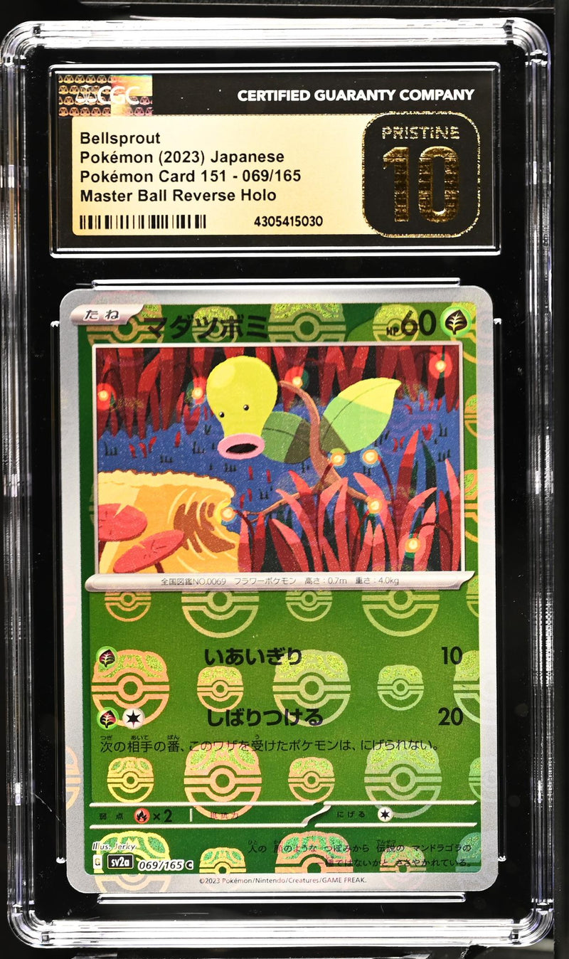 2023 Pokemon #069/165 Bellsprout Master Ball Reverse Holo SGC 10