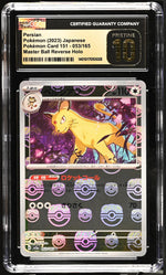 2023 Pokemon #053/165 Persian Master Ball Reverse Holo CGC 10