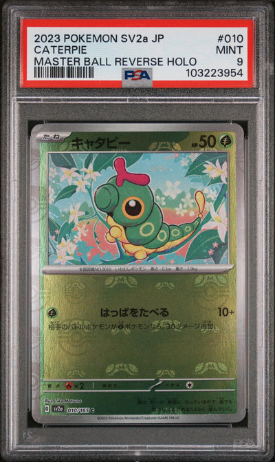 2023 Pokemon Scarlet and Violet Strength Expansion Pack 151 Japanese Master Ball Reverse Holo Caterpie #10 PSA 9