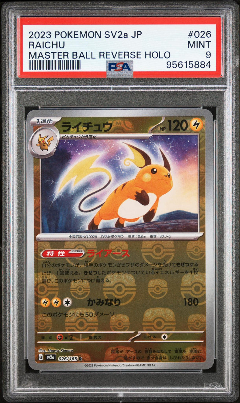 2023 Pokemon Scarlet and Violet Strength Expansion Pack 151 Japanese Master Ball Reverse Holo Raichu #026 PSA 9
