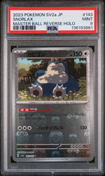 2023 Pokemon Scarlet and Violet Strength Expansion Pack 151 Japanese Master Ball Reverse Holo Snorlax #143 PSA 9