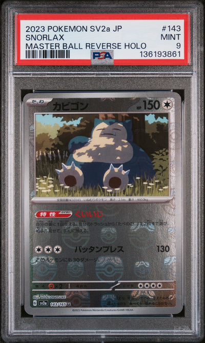 2023 Pokemon Scarlet and Violet Strength Expansion Pack 151 Japanese Master Ball Reverse Holo Snorlax #143 PSA 9