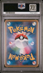 2017 Pokemon Japanese the Best of XY Shield Energy-Reverse Foil #169 PSA 9