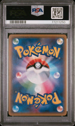 2017 Pokemon Japanese the Best of XY Reverse Foil Dangerous Energy #168 PSA 9