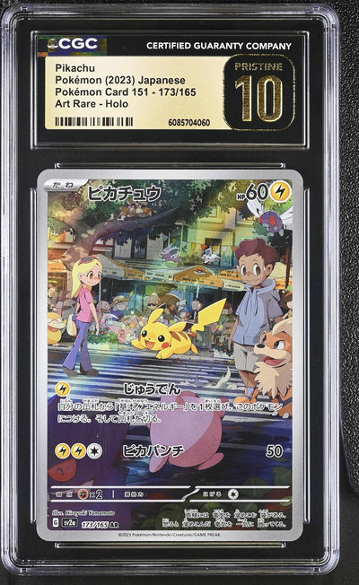 2023 Pokemon Card 151 #173/165 Pikachu Art Rare - Holo CGC 10