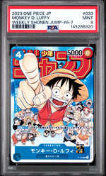 2023 One Piece Promo Japanese Weekly Shonen Jump Monkey D. Luffy #P033 PSA 9