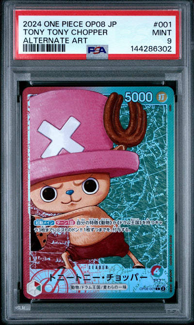 2024 One Piece Two Legends Japanese Alternate Art Tony Tony Chopper #OP08001 PSA 9