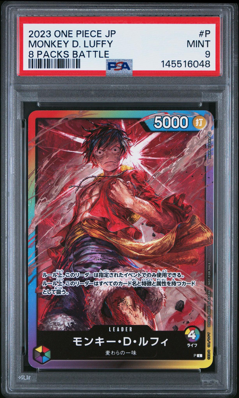 2023 One Piece Japanese Promos 8 Packs Battle Monkey D. Luffy #P PSA 9