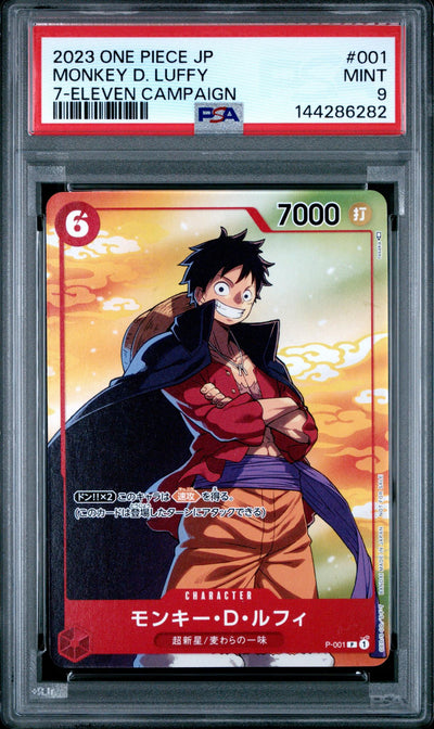 2023 One Piece Japanese Promos 7-Eleven Campaign Monkey D. Luffy #1 PSA 9