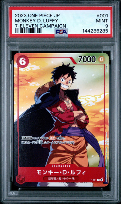 2023 One Piece Promos Japanese Monkey D. Luffy #P001 PSA 9