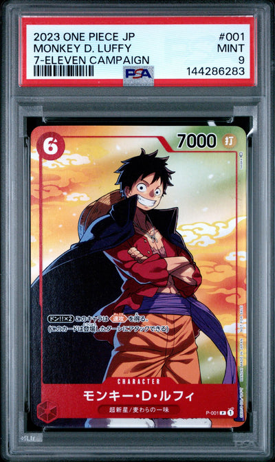 2023 One Piece Promos Japanese Monkey D. Luffy #P001 PSA 9