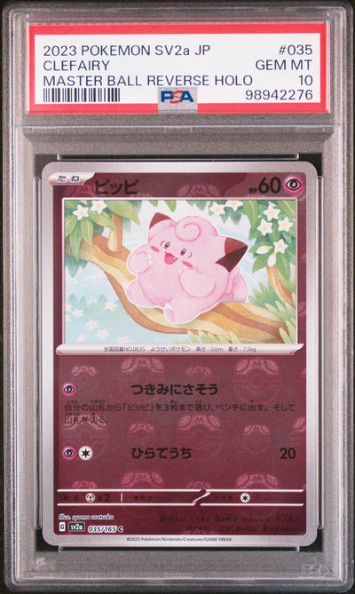 2023 Pokemon Scarlet and Violet Strength Expansion Pack 151 Japanese Master Ball Reverse Holo Clefairy #35 PSA 10