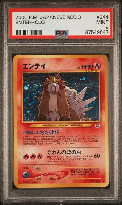 2000 Pokemon Neo 3 Awakening Legends Japanese Holo Entei #244 PSA 9