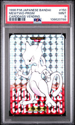 1996 Pokemon Bandai Carddass Part 2 Prism Mewtwo #150 PSA 9