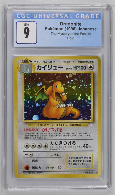 1996 Pokemon #149 Dragonite The Mystery of the Fossils CGC 9