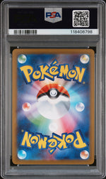 2025 Pokemon Glory of Team Rocket Japanese Special Art Rare Team Rocket’S Moltres Ex #124 PSA 10