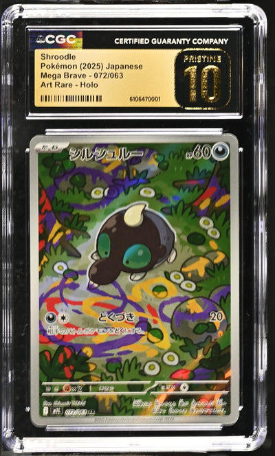 2025 Pokemon #072/063 Shroodle Mega Brave CGC 10