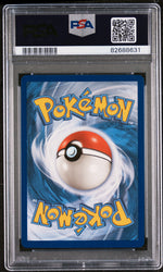 2019 Pokemon Sun and Moon Unified Minds Alolan Exeggutor Gx/Rowlet #215 PSA 9