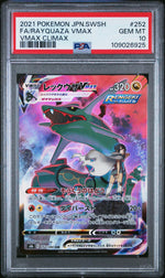 2021 Pokemon Sword and Shield Vmax Climax Japanese Rayquaza Vmax #252 PSA 10
