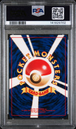 1998 Pokemon Gym 1 Leader's Stadium Japanese Holo Rocket's Moltres #146 PSA 6