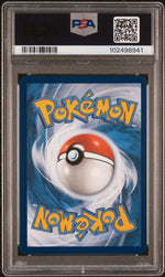 2024 Pokemon Scarlet and Violet Stellar Crown Illustration Rare Bulbasaur #143 PSA 9