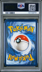 2023 Pokemon Scarlet and Violet Obsidian Flames Gamestop Exclusive Reverse Holo Umbreon #130 PSA 9 147108751