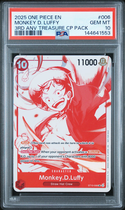 2025 Promotional Cards English 3rd Anniversary Treasure Camp. Monkey D. Luffy #ST10-006 PSA 10