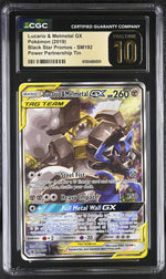 2019 Black Star Promos #SM192 Lucario & Melmetal GX Power Partnership Tin CGC 10