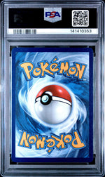 2025 Pokemon Black Star Promo Ultra Premium Collection Oricorio Ex #024 PSA 10