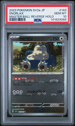 2023 Pokemon Scarlet and Violet Strength Expansion Pack 151 Japanese Master Ball Reverse Holo Snorlax #143 PSA 10
