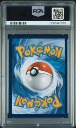 2022 Pokemon Sword and Shield Black Star Ultra Premium Collection Promo Charizard Vmax #SWSH261 PSA 9