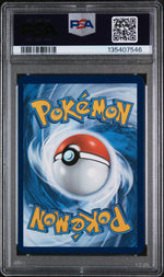 2025 Pokemon Black Bolt Special Illustration Rare N's Plan #170 PSA 9