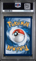 2025 Pokemon Mega Evolution Special Illustration Rare Lillie's Determination #184 PSA 9