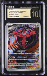 2023 Raging Surf #071/062 Yveltal Art Rare - Holo CGC 10