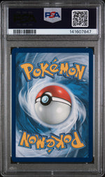 2023 Pokemon Paradox Rift Illustration Rare Porygon Z #214 /141607847 PSA 9