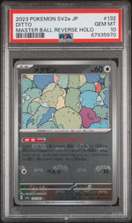 2023 Pokemon Scarlet and Violet 151 Japanese Master Ball Reverse Holo Ditto #132 PSA 10